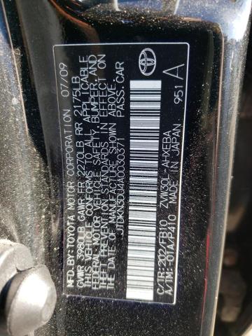 Photo 10 from auction – 2010 TOYOTA PRIUS with VIN JTDKN3DU4A0030371