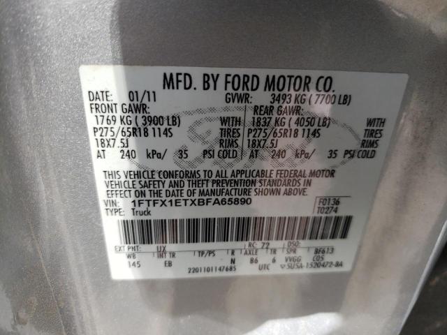 Photo 10 from auction – 2011 FORD F150 SUPER with VIN 1FTFX1ETXBFA65890