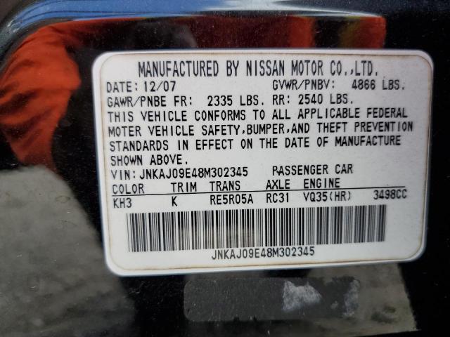 Photo 10 from auction – 2008 INFINITI EX35 BASE with VIN JNKAJ09E48M302345