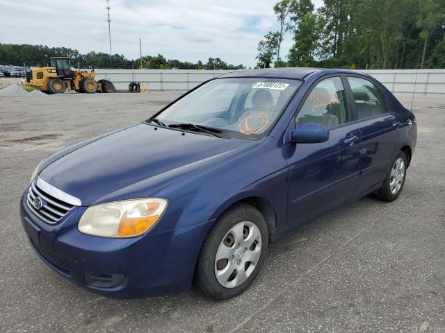 Zdjęcie 2 z aukcji – 2007 KIA SPECTRA EX z VIN KNAFE121975473591