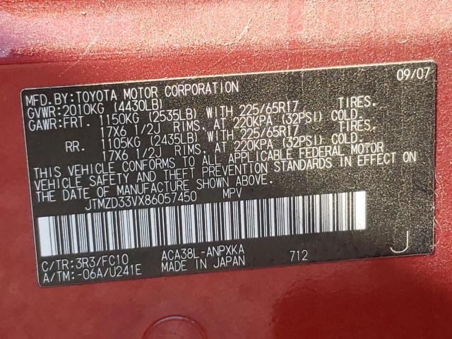 Photo 10 from auction – 2008 TOYOTA RAV4 with VIN JTMZD33VX86057450