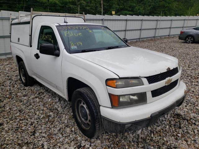 CHEVROLET COLORADO 2011 with VIN 1GCCSBF91B8115476 - Photo from auction