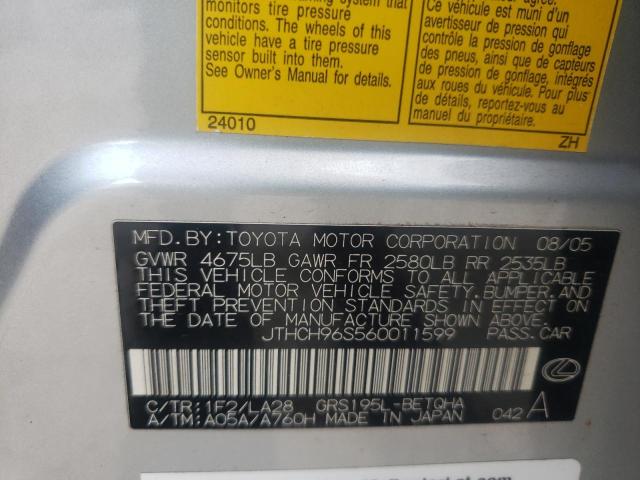 Photo 10 from auction – 2006 LEXUS GS 300 with VIN JTHCH96S560011599