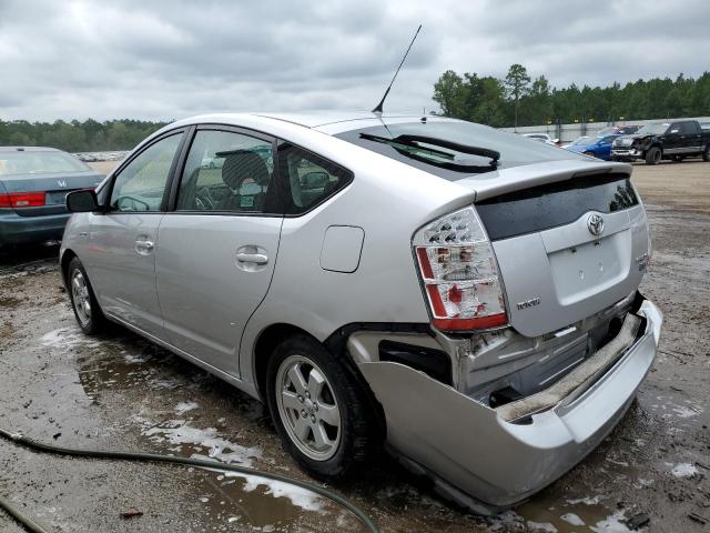 Photo 3 from auction – 2009 TOYOTA PRIUS with VIN JTDKB20U693477626