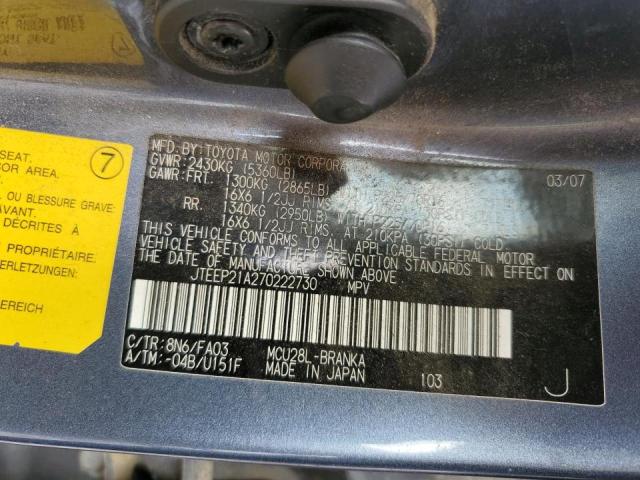 Photo 10 from auction – 2007 TOYOTA HIGHLANDER with VIN JTEEP21A270222730