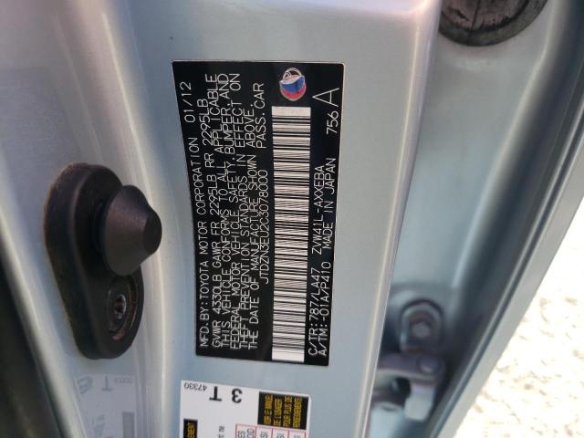 Photo 10 from auction – 2012 TOYOTA PRIUS V with VIN JTDZN3EU2C3078000
