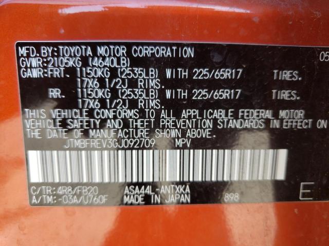 صورة رقم 10 من المزاد - 2016 TOYOTA RAV4 مع VIN JTMBFREV3GJ092709