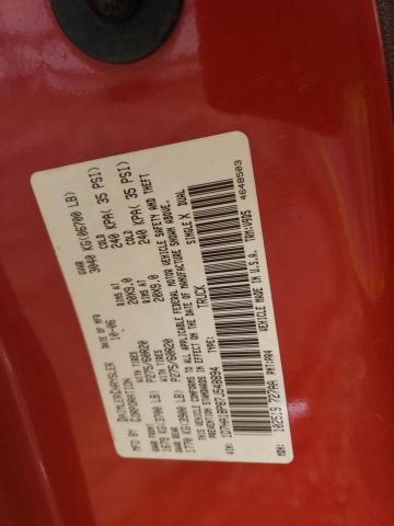 Photo 10 from auction – 2007 DODGE RAM 1500 S with VIN 1D7HA18P87J548894