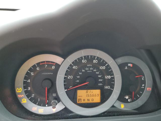 Foto 8 de la subasta – 2012 TOYOTA RAV4 con VIN 2T3ZF4DV6CW121389