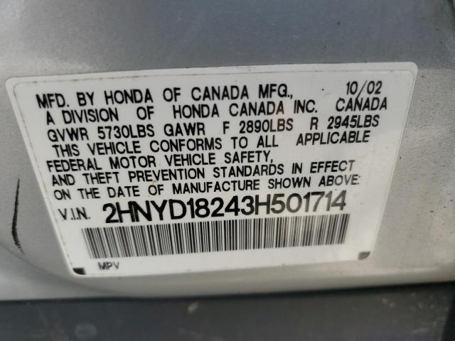 Photo 10 from auction – 2003 ACURA MDX with VIN 2HNYD18243H501714