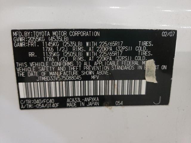Photo 10 from auction – 2007 TOYOTA RAV4 with VIN JTMBD33V575088045