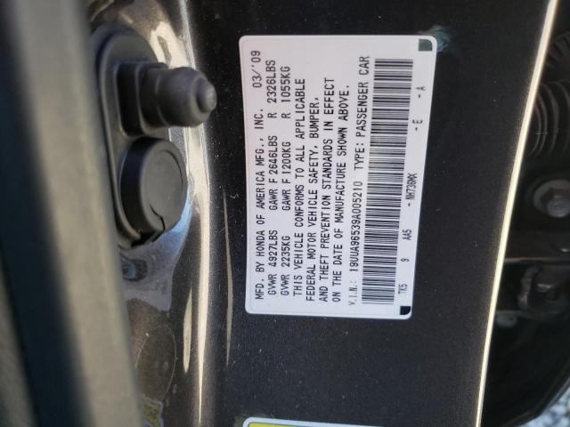 Photo 10 from auction – 2009 ACURA TL with VIN 19UUA96539A005210
