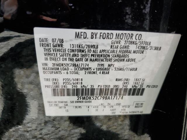 Photo 10 from auction – 2009 FORD FLEX SEL with VIN 2FMDK52C79BA17174