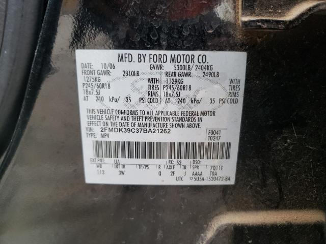 Photo 10 from auction – 2007 FORD EDGE SEL P with VIN 2FMDK39C37BA21262