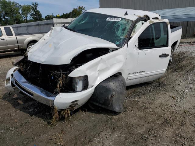 صورة رقم 2 من المزاد - 2011 CHEVROLET SILVERADO مع VIN 1GCRCSE03BZ232920