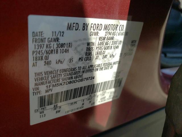 Photo 10 from auction – 2013 FORD EXPLORER X with VIN 1FM5K7D80DGB79724