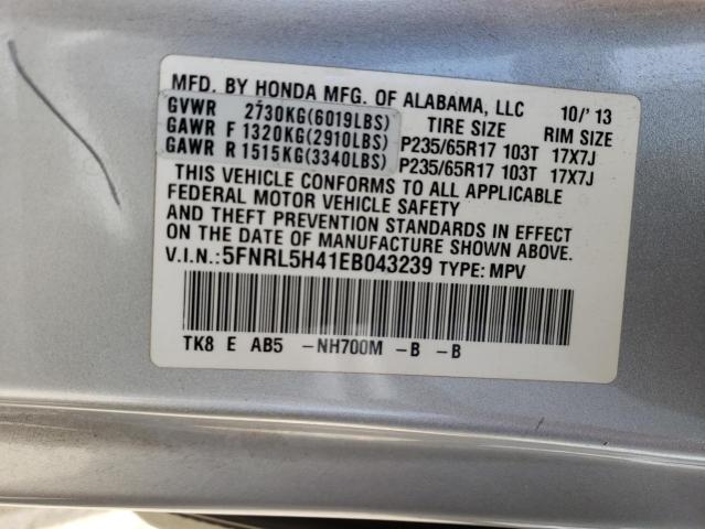 Photo 10 from auction – 2014 HONDA ODYSSEY EX with VIN 5FNRL5H41EB043239