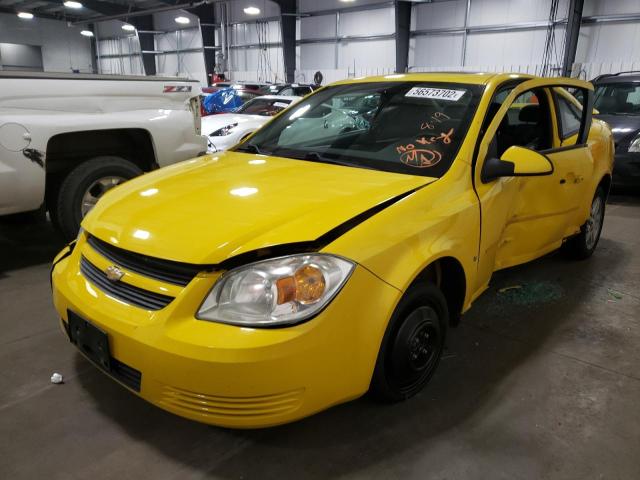Photo 2 from auction – 2007 CHEVROLET COBALT LT with VIN 1G1AL15F877356933