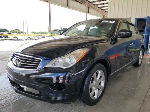 Photo 2 from auction – 2008 INFINITI EX35 BASE with VIN JNKAJ09E48M302345