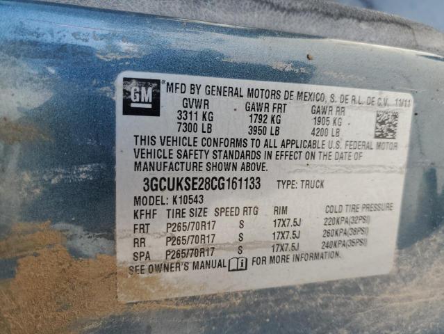 Photo 10 from auction – 2012 CHEVROLET SILVERADO with VIN 3GCUKSE28CG161133