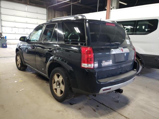 Photo 3 from auction – 2007 SATURN VUE with VIN 5GZCZ53427S812007