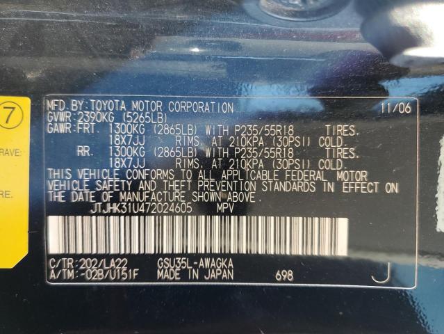 Photo 10 from auction – 2007 LEXUS RX 350 with VIN JTJHK31U472024605