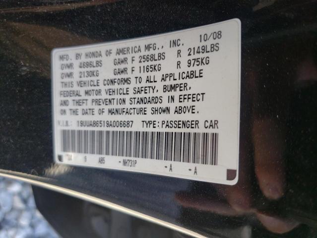 Photo 10 from auction – 2009 ACURA TL with VIN 19UUA86519A006687