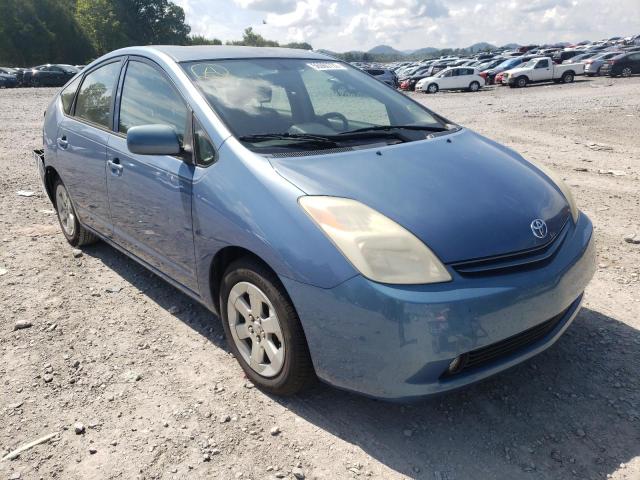 TOYOTA PRIUS 2005 with VIN JTDKB20U157022010 - Photo from auction
