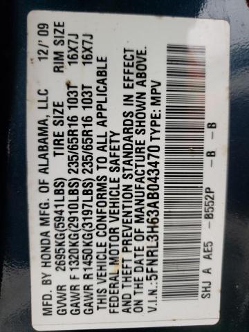 Photo 10 from auction – 2010 HONDA ODYSSEY EX with VIN 5FNRL3H63AB043470