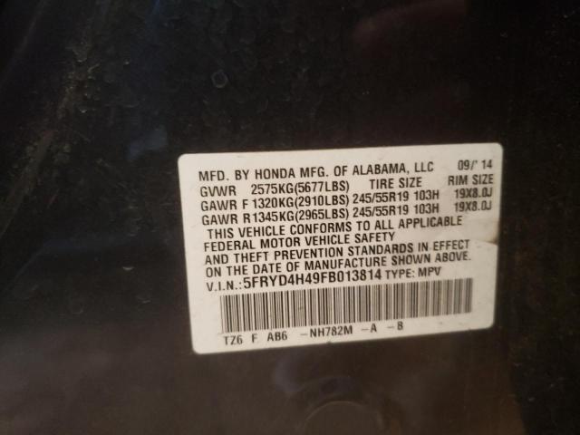 Photo 10 from auction – 2015 ACURA MDX TECHNO with VIN 5FRYD4H49FB013814