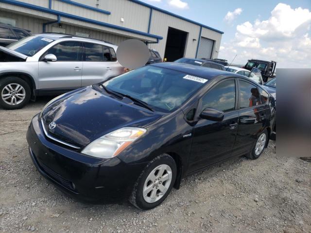 Photo 2 from auction – 2008 TOYOTA PRIUS with VIN JTDKB20U283397416