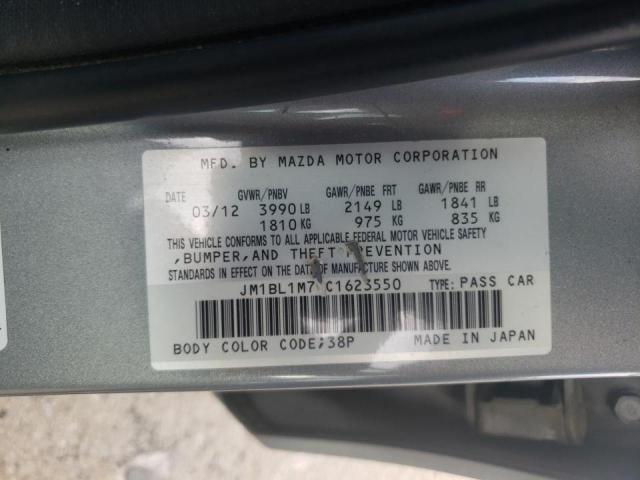Photo 10 from auction – 2012 MAZDA 3 I with VIN JM1BL1M79C1623550