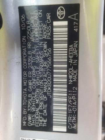 Photo 10 from auction – 2007 TOYOTA PRIUS with VIN JTDKB20U777566756