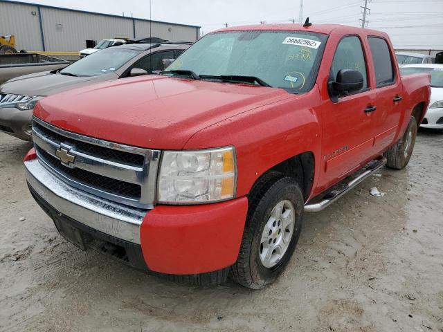 صورة رقم 2 من المزاد - 2007 CHEVROLET SILVERADO مع VIN 3GCEC13087G521701