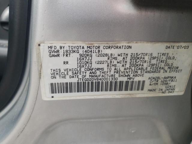 Photo 10 from auction – 2004 TOYOTA RAV4 with VIN JTEGD20V840001330