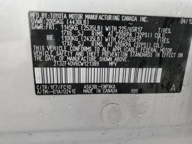 Foto 10 de la subasta – 2012 TOYOTA RAV4 con VIN 2T3ZF4DV6CW121389