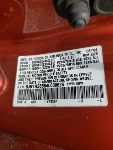 Zdjęcie 10 z aukcji – 2004 HONDA ELEMENT EX z VIN 5J6YH28564L030626