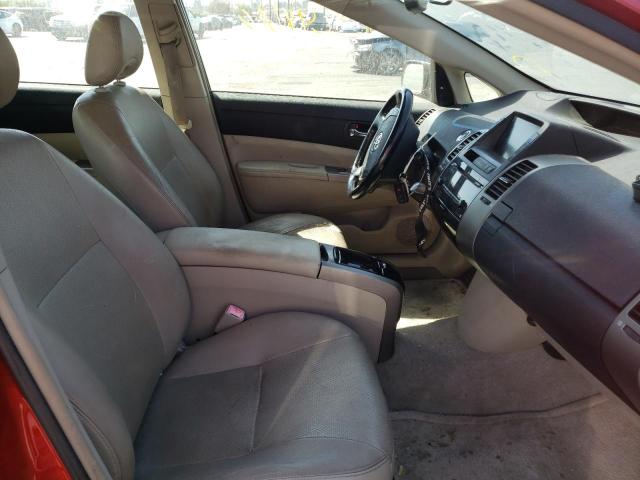 Photo 5 from auction – 2007 TOYOTA PRIUS with VIN JTDKB20U973265901