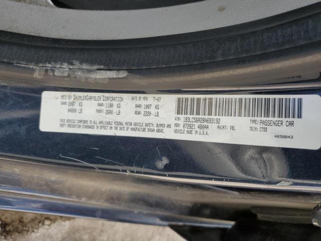 Photo 10 from auction – 2008 DODGE AVENGER SX with VIN 1B3LC56R28N693192