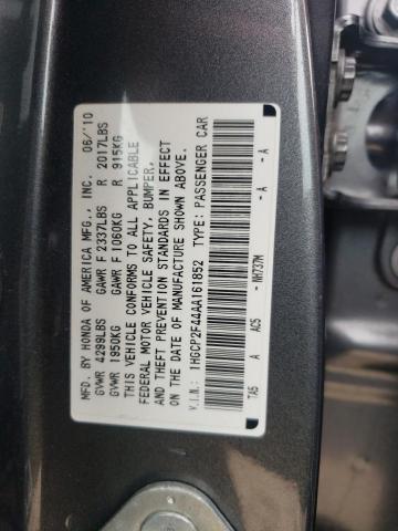Photo 10 from auction – 2010 HONDA ACCORD LXP with VIN 1HGCP2F44AA161852