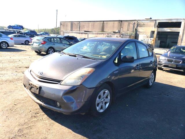 Photo 2 from auction – 2007 TOYOTA PRIUS with VIN JTDKB20U273246932