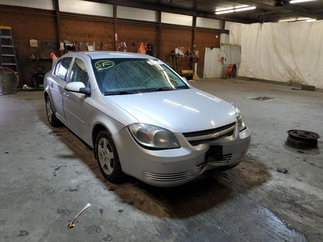 Photo 1 from auction – 2008 CHEVROLET COBALT LT with VIN 1G1AL58F987275587