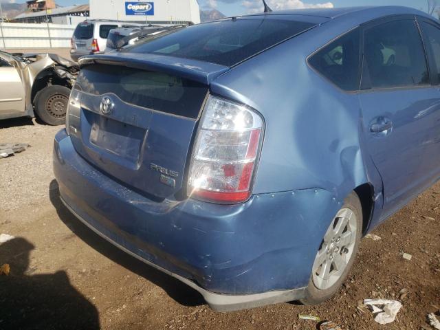 Photo 9 from auction – 2008 TOYOTA PRIUS with VIN JTDKB20U487740672