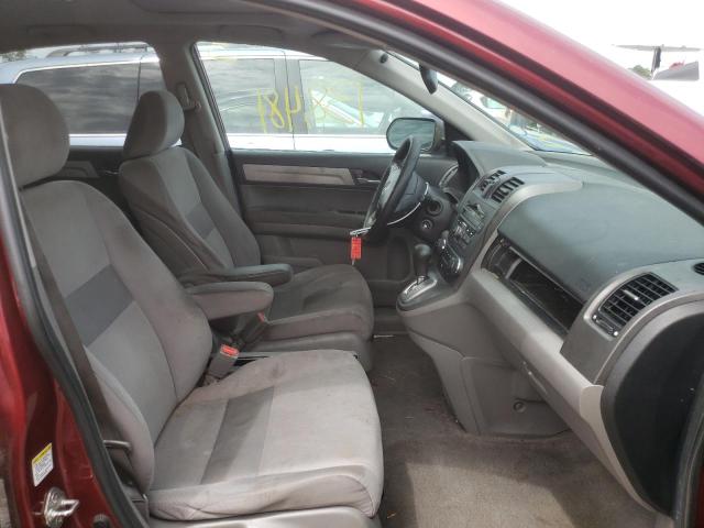 Photo 5 from auction – 2011 HONDA CR-V EX with VIN 5J6RE3H50BL017628