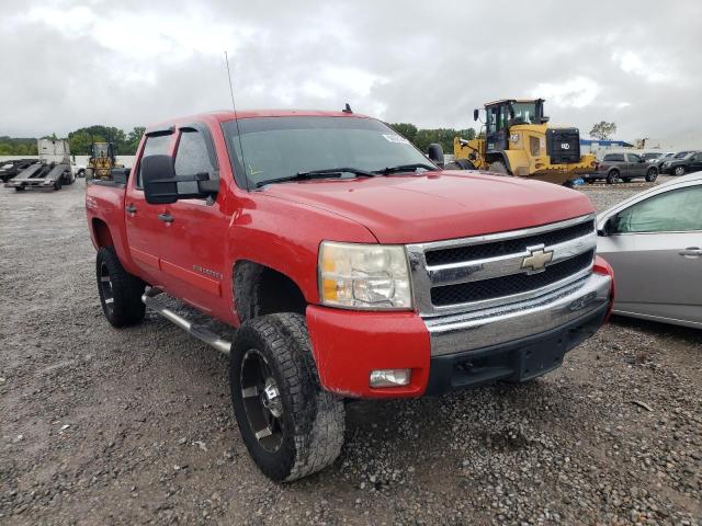 CHEVROLET SILVERADO 2007 with VIN 2GCEK13MX71650277 - Photo from auction