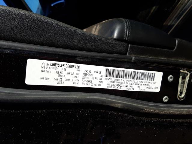 Photo 10 from auction – 2012 DODGE DURANGO SX with VIN 1C4RDHAGXCC266747