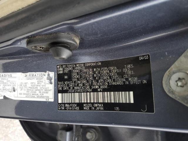 Photo 10 from auction – 2003 TOYOTA HIGHLANDER with VIN JTEGF21A930107984