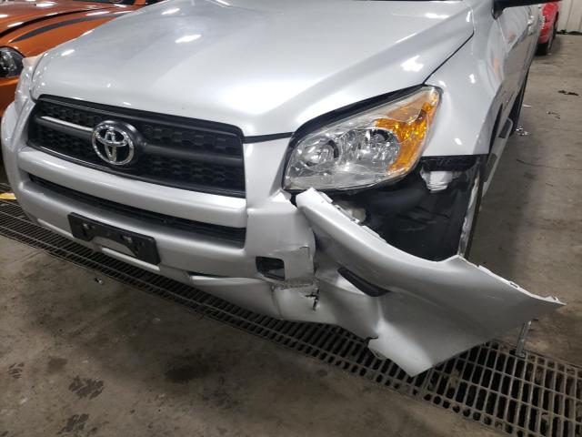 Photo 9 from auction – 2012 TOYOTA RAV4 with VIN 2T3BF4DV5CW203986