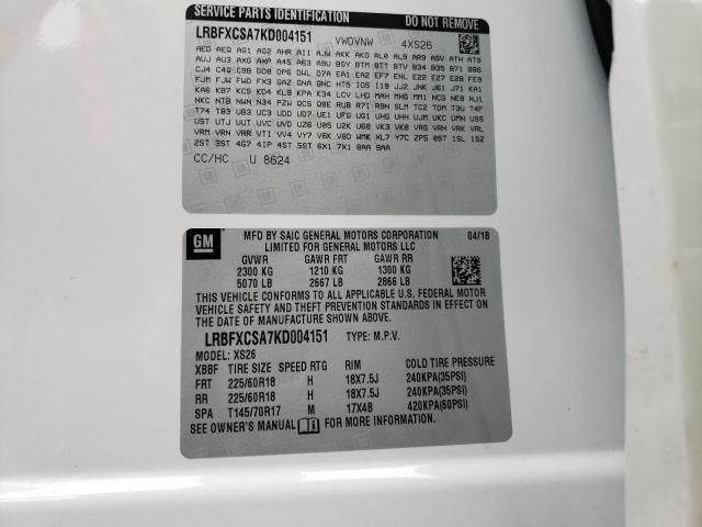 Photo 10 from auction – 2019 BUICK ENVISION E with VIN LRBFXCSA7KD004151