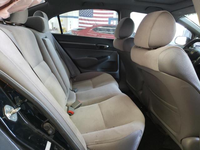 Photo 6 from auction – 2007 HONDA CIVIC EX with VIN 1HGFA16837L044627